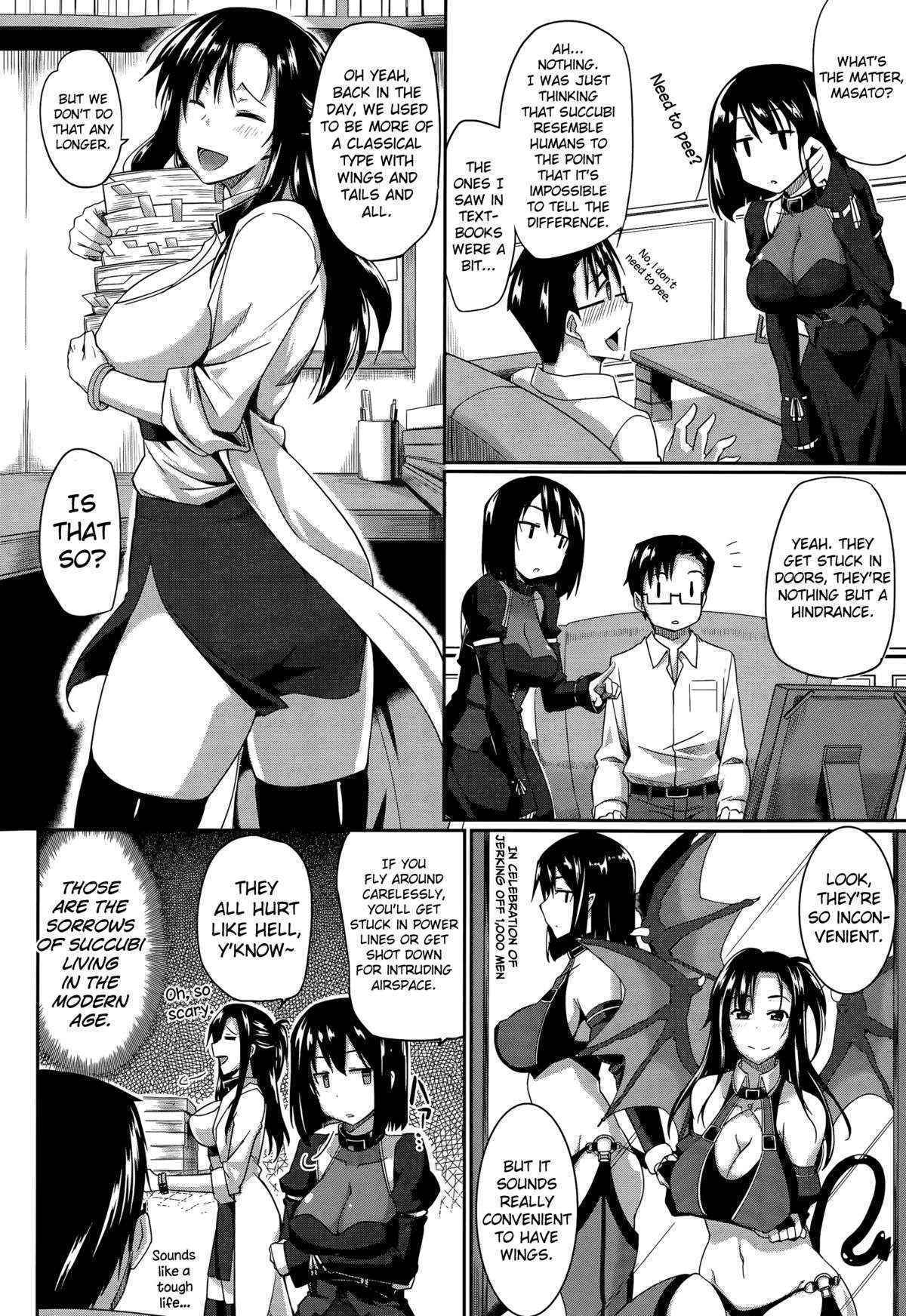 [Fue] Inma no Mikata! Ch. 1 | Succubi's Supporter! Ch. 1 [English] [biribiri]