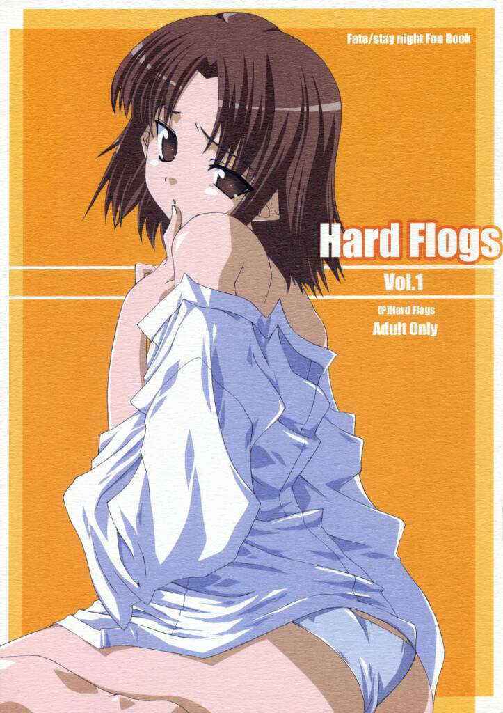 Hard Flogs Vol.1 (FSN) [Hard Flogs]