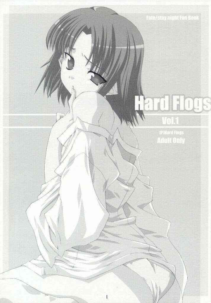 Hard Flogs Vol.1 (FSN) [Hard Flogs]