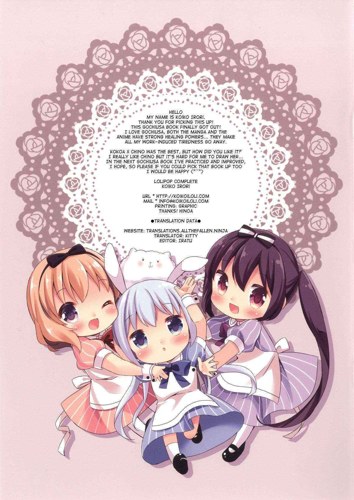 [Lolipop Complete (Koiko Irori)] Welcome to rabbit house LoliCo05 (Gochuumon wa Usagi desu ka?) [English] {ATF}