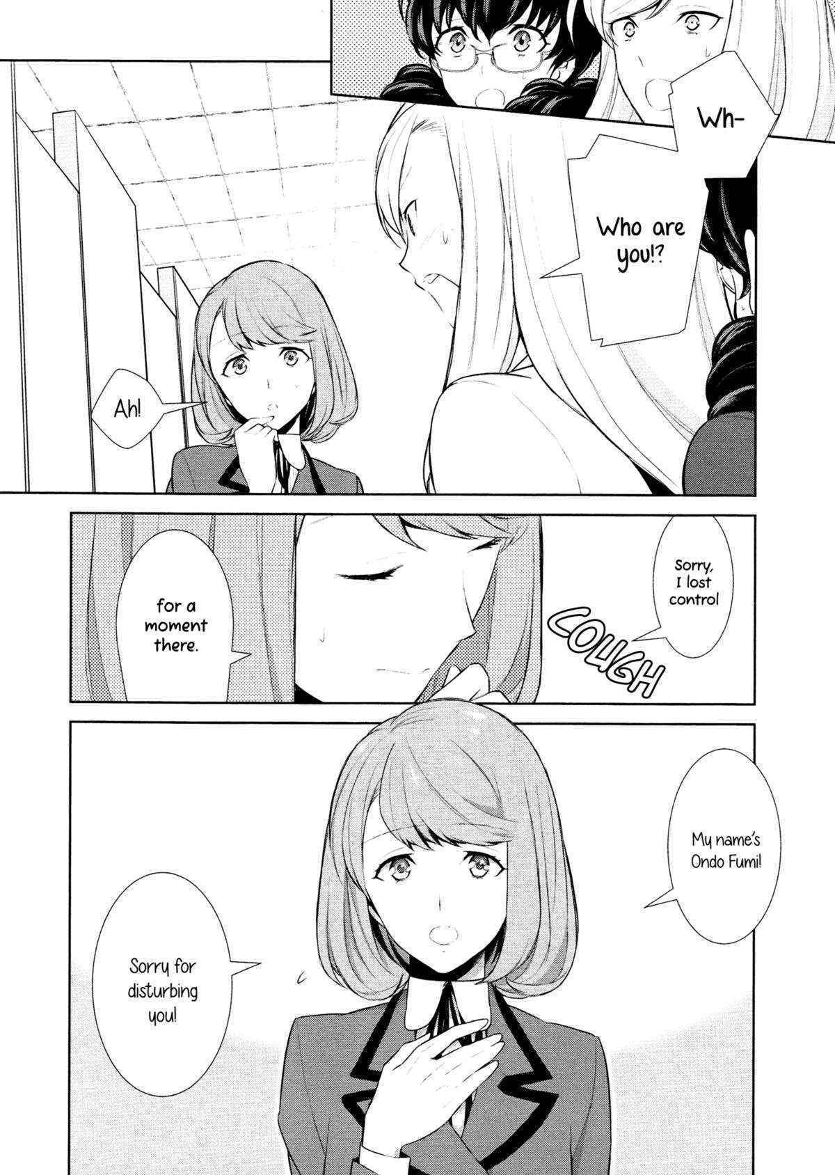 [Comaku] Watashi no Shumi tte Hen desu ka? | Is My Hobby Weird? Ch. 4 (L -Ladies & Girls Love- 07 [English] [Yuri-ism]