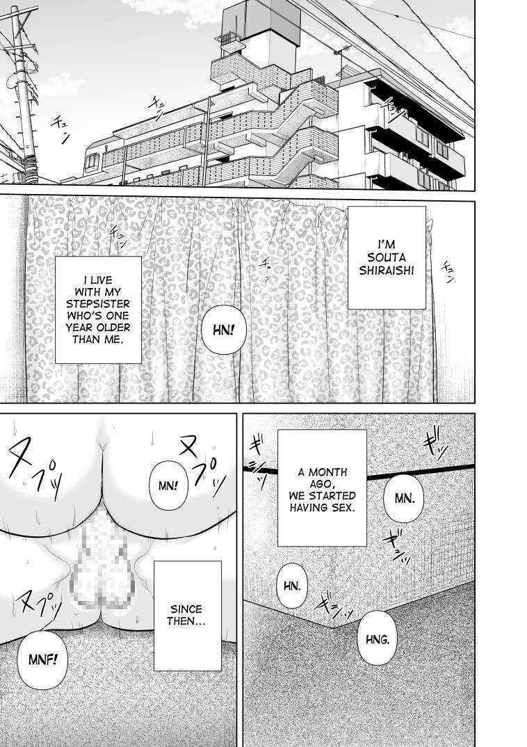 Nee-san Fuku O Kitekudasai 2 | Nee-san, Please Put On Your Clothes 2