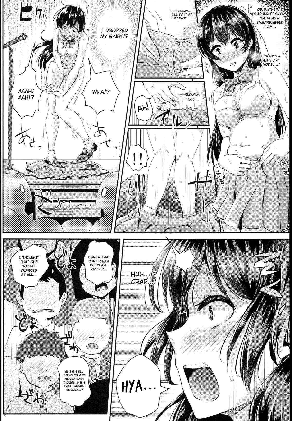 (C89) [H-SQUAD (Guglielmo)] Sei no Mohan! ~Zenra Choukai Hen~ | Sex Model! ~Nude Morning Assembly Chapter~ [English] [MintVoid]