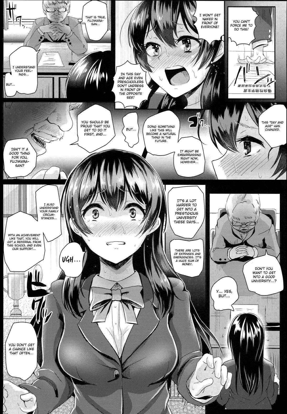 (C89) [H-SQUAD (Guglielmo)] Sei no Mohan! ~Zenra Choukai Hen~ | Sex Model! ~Nude Morning Assembly Chapter~ [English] [MintVoid]