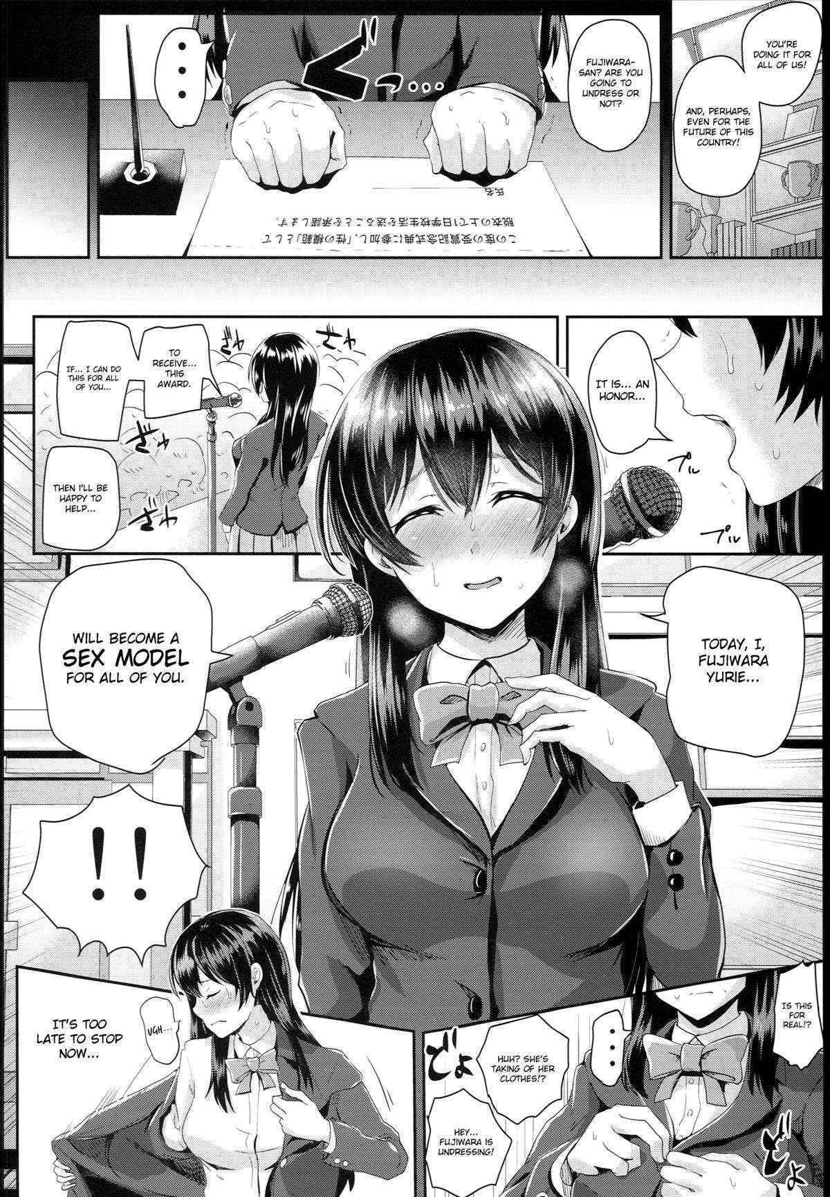 (C89) [H-SQUAD (Guglielmo)] Sei no Mohan! ~Zenra Choukai Hen~ | Sex Model! ~Nude Morning Assembly Chapter~ [English] [MintVoid]