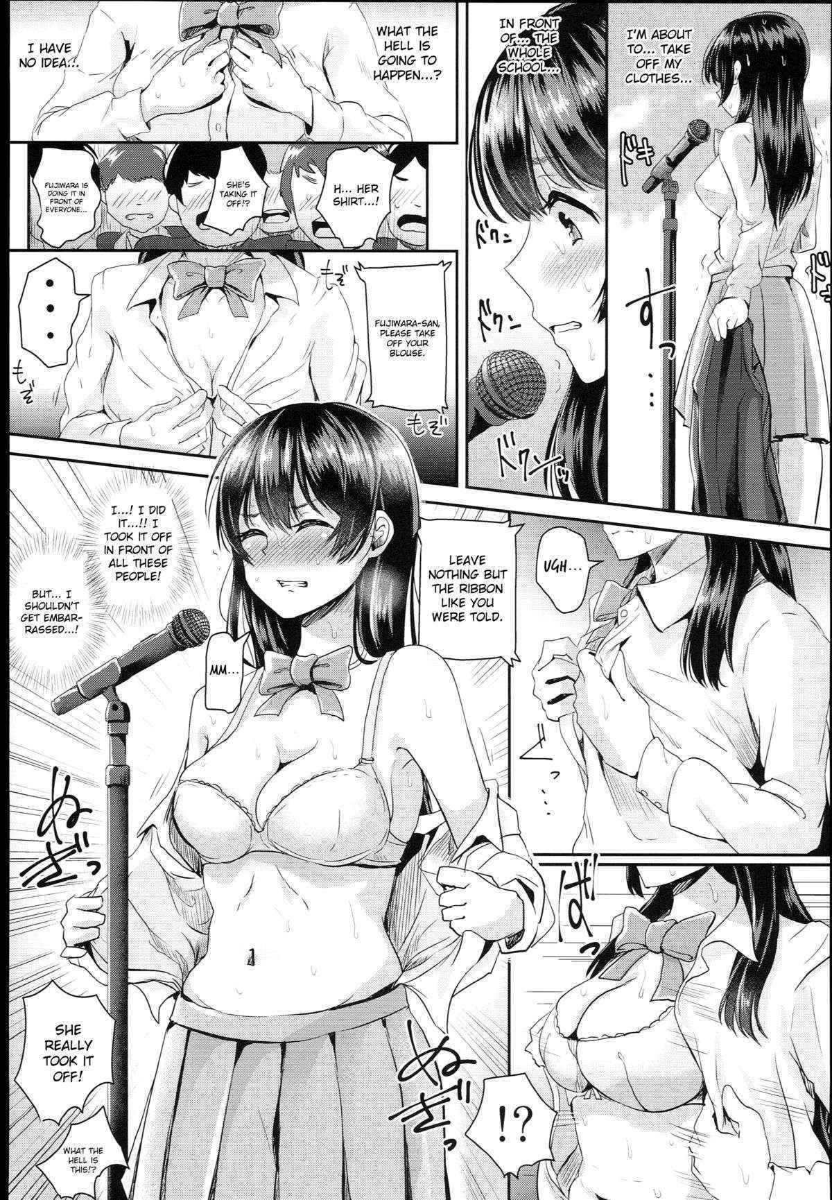 (C89) [H-SQUAD (Guglielmo)] Sei no Mohan! ~Zenra Choukai Hen~ | Sex Model! ~Nude Morning Assembly Chapter~ [English] [MintVoid]