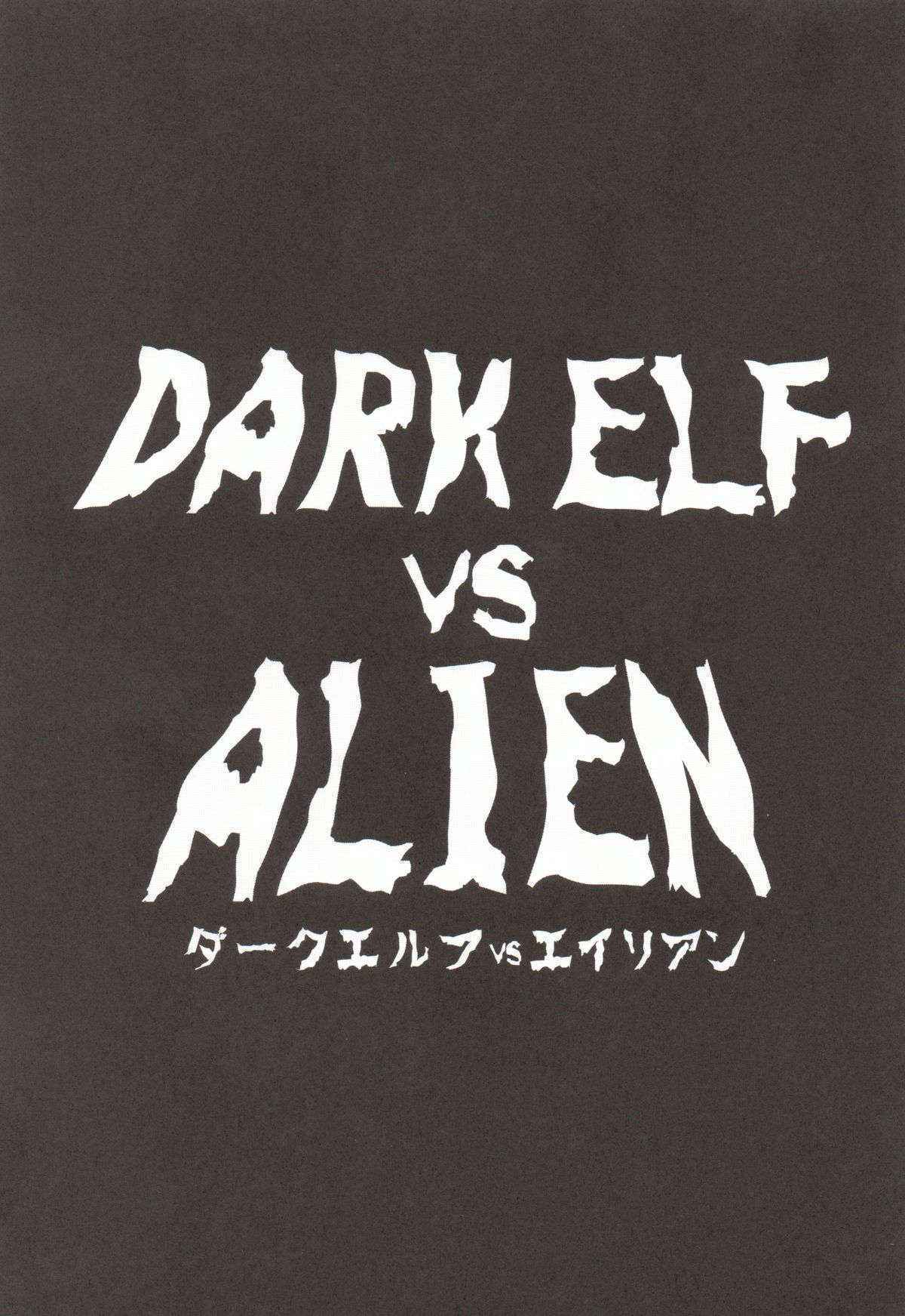 (C89) [EROQUIS! (Butcha-U)] DARK ELF vs ALIEN