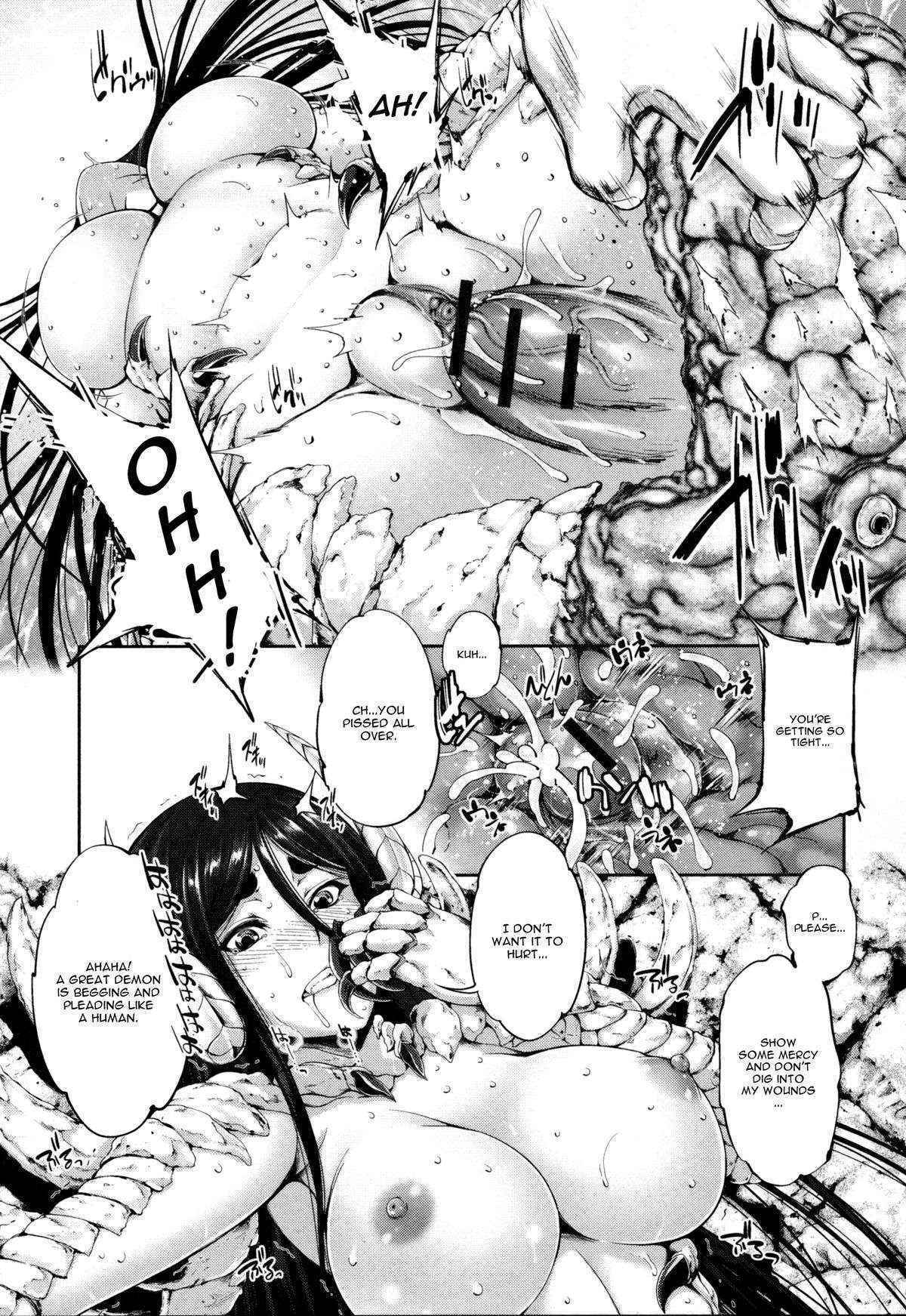 [GEN] Bloody Queen (Monster Musume to no Kougou) [English] [CGrascal]