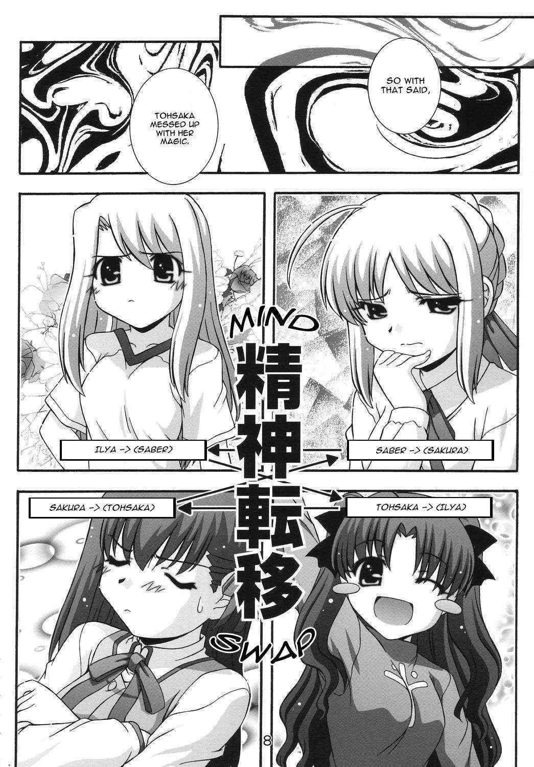 (C67) [Studio Wallaby (Takana Yu-ki)] SECRET FILE NEXT 11 - Fate is capricious (Fate/stay night) [English] [CGrascal]