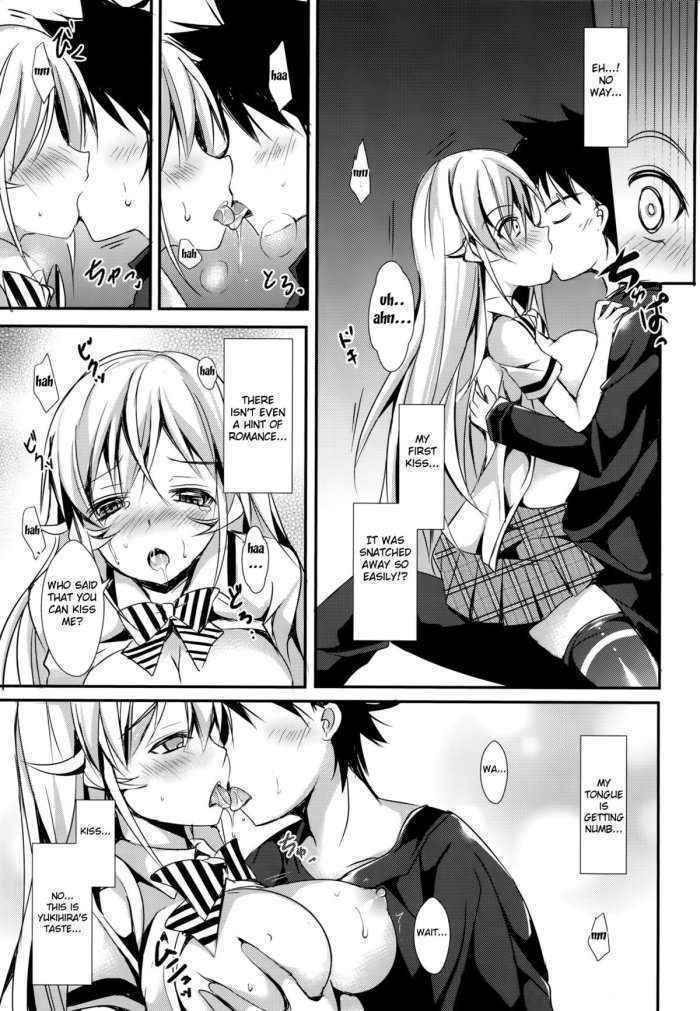 Erina To Shoujo Manga