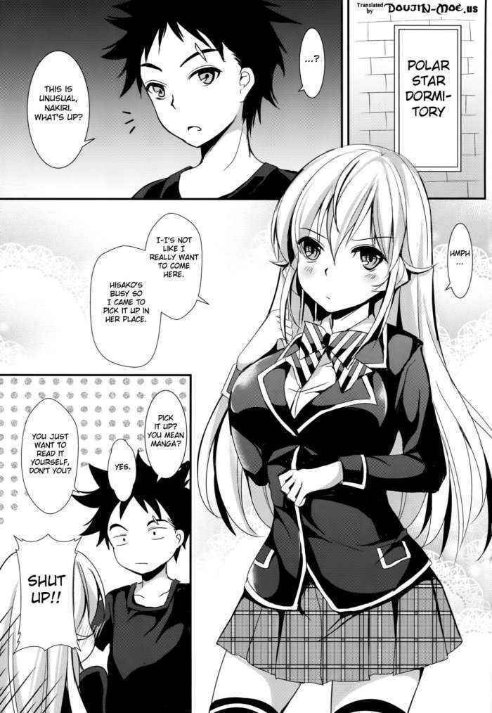 Erina To Shoujo Manga