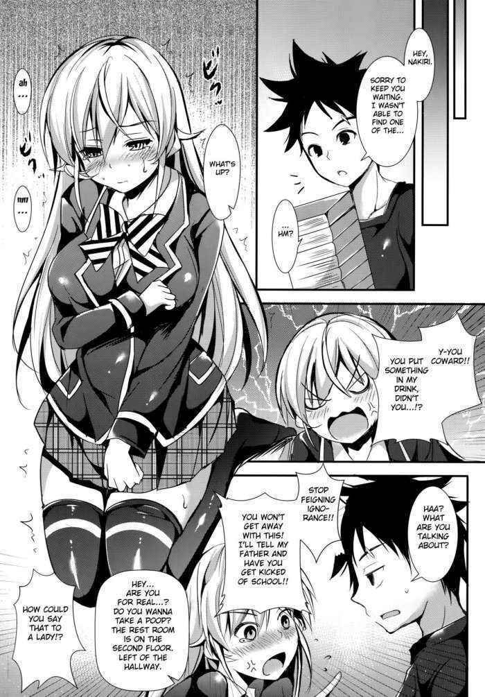 Erina To Shoujo Manga