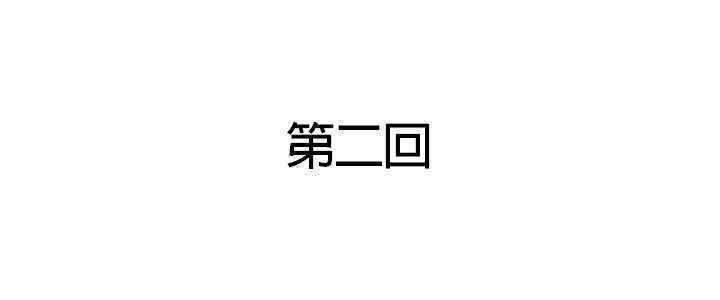 [Ranyues] Dianai [Chinese]