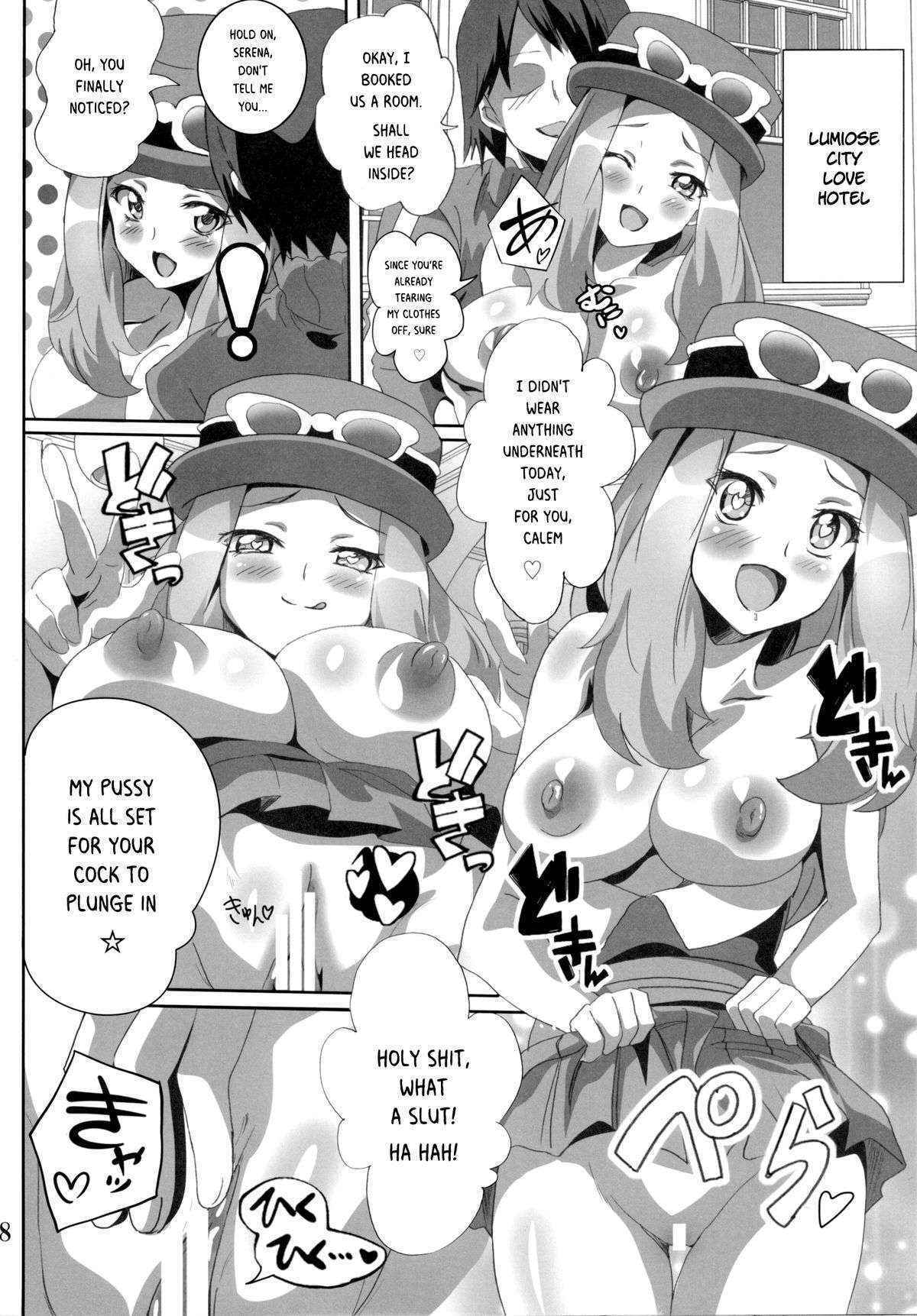 [Commanding Eagle (Washizuka Sho)] Bitch Serena no DoriDori Power | Bitch Serena's DreamDream Power (Pokémon XY) [English] [Risette] [Digital]