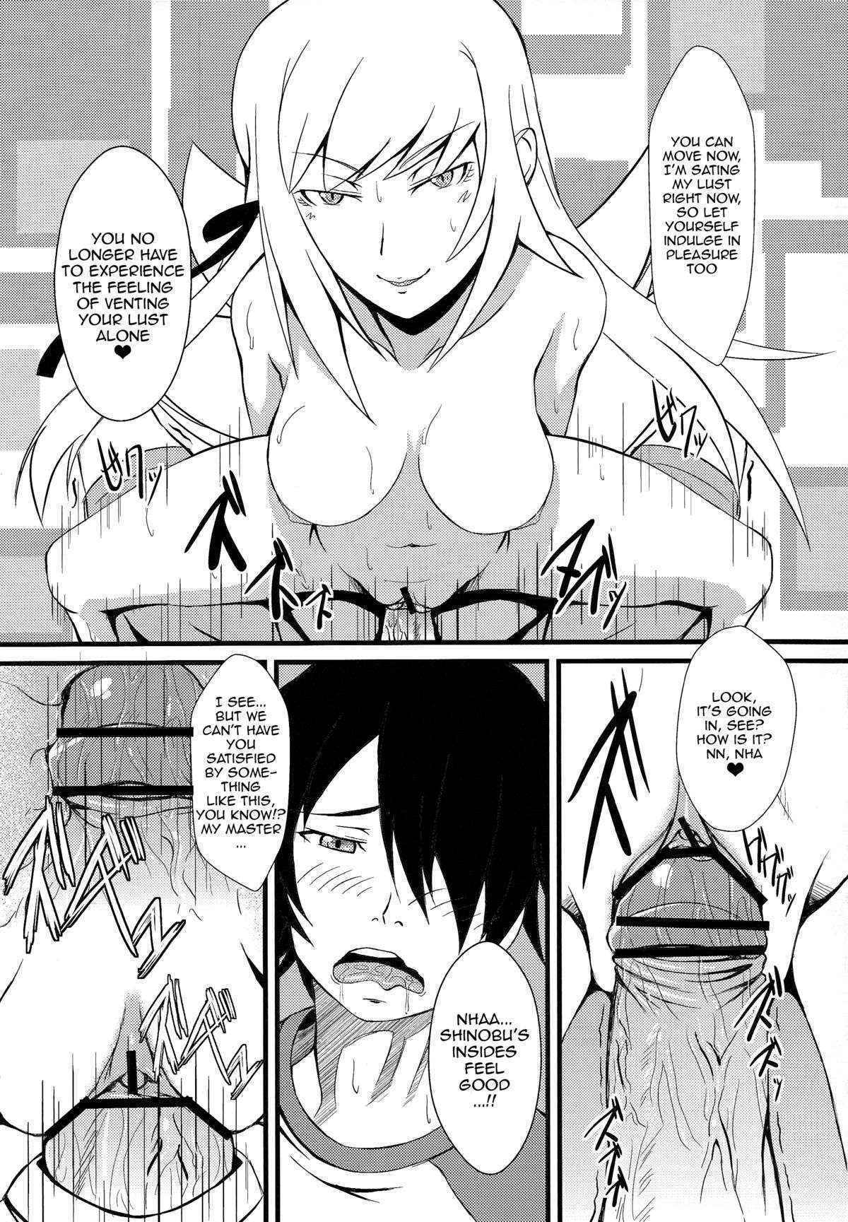 (SC61) [PUMPKIN FREAKS (Osafune)] Koyomi Ecchi Ichi (Bakemonogatari) [English] {doujin-moe.us}