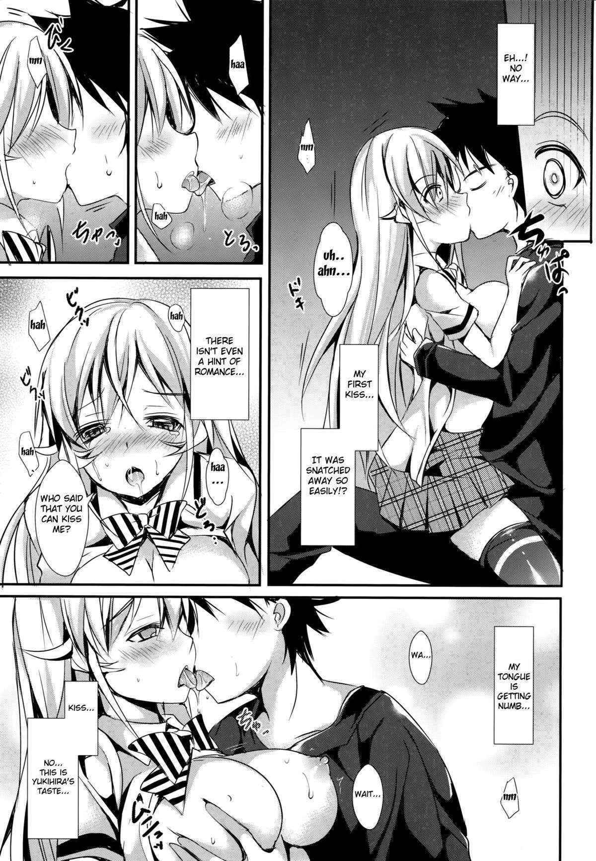 (C88) [Apple Effect (MurasakiO)] Erina to Shoujo Manga (Shokugeki no Soma) [English] {doujin-moe.us}