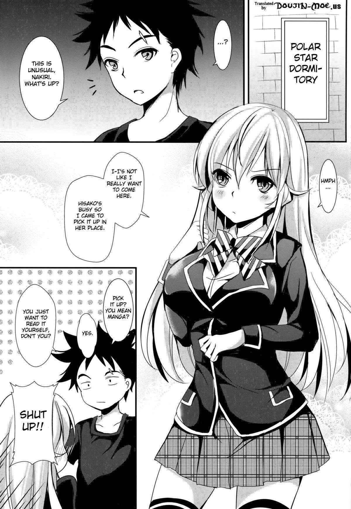 (C88) [Apple Effect (MurasakiO)] Erina to Shoujo Manga (Shokugeki no Soma) [English] {doujin-moe.us}