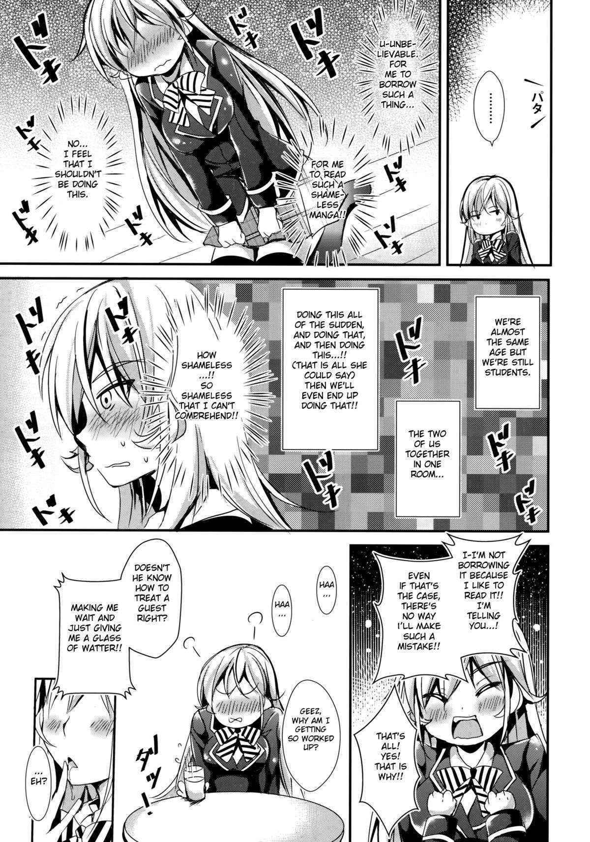 (C88) [Apple Effect (MurasakiO)] Erina to Shoujo Manga (Shokugeki no Soma) [English] {doujin-moe.us}