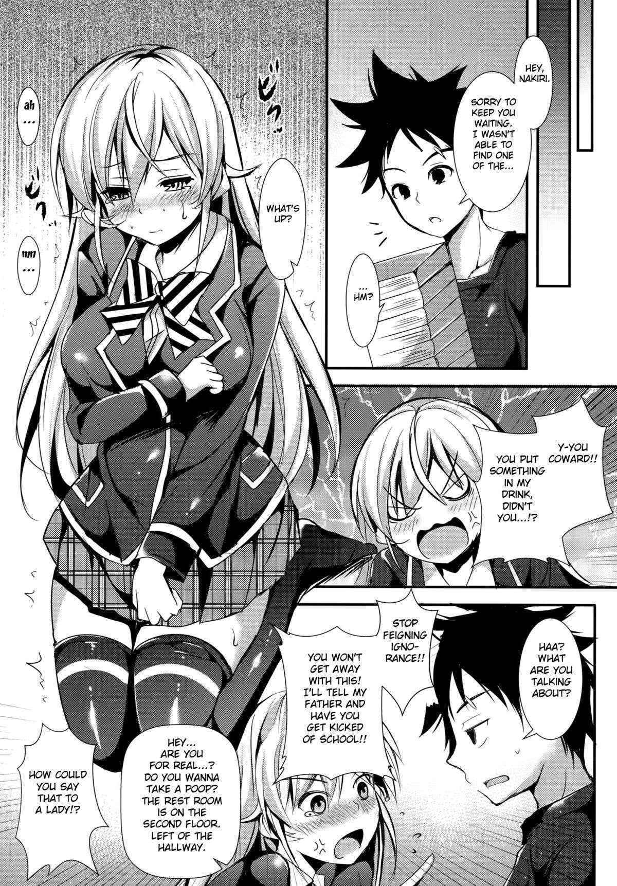 (C88) [Apple Effect (MurasakiO)] Erina to Shoujo Manga (Shokugeki no Soma) [English] {doujin-moe.us}