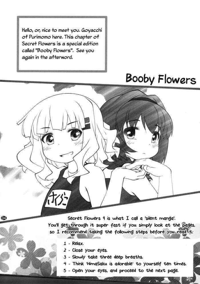 Himegoto Flowers 9 | Secret Flowers 9