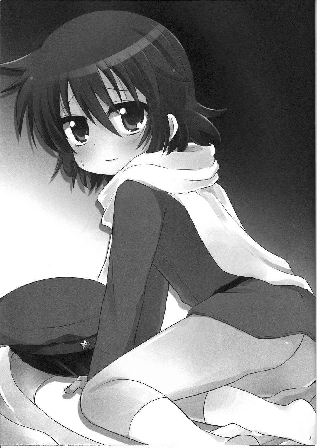 (Shotaful!) [Baby Replay (Chesuka)] sensitive (Zettai Karen Children)