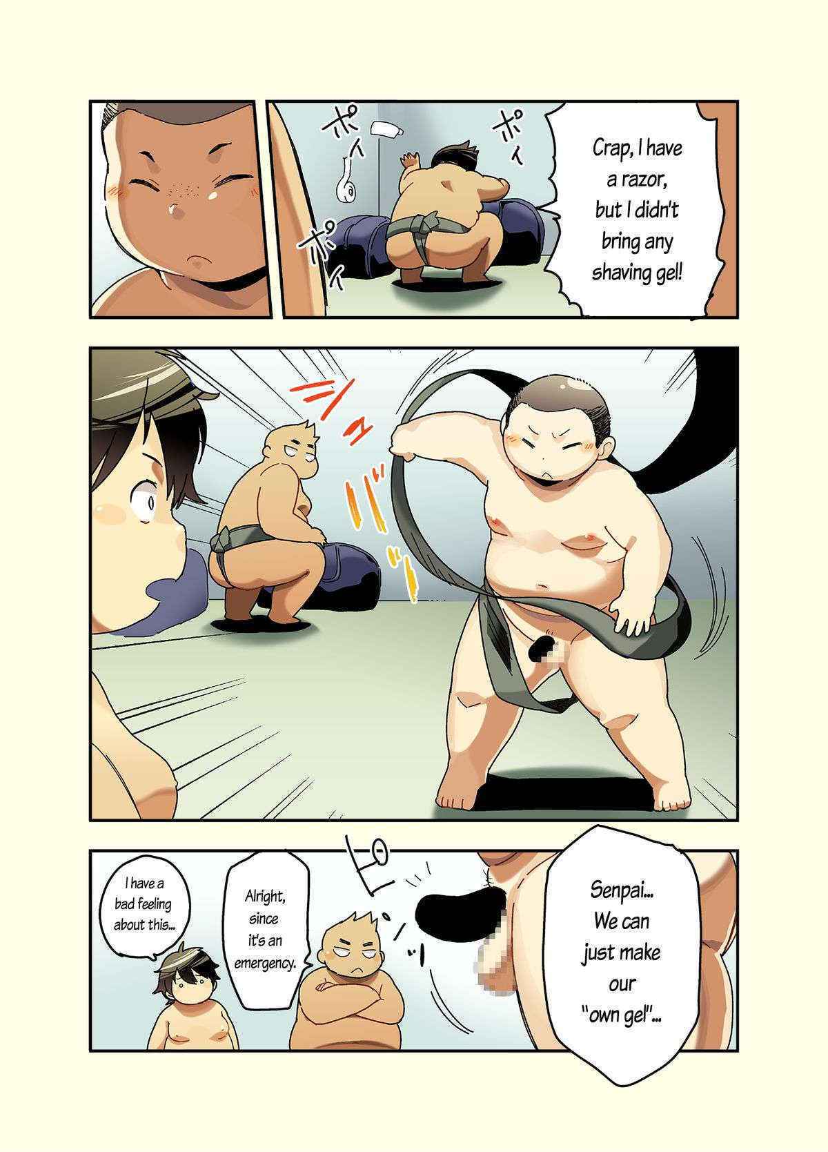 (BOOKET 13) [Natsutama (Daichi Kouta)] Tsuyudaku!! Sumoubu [English]