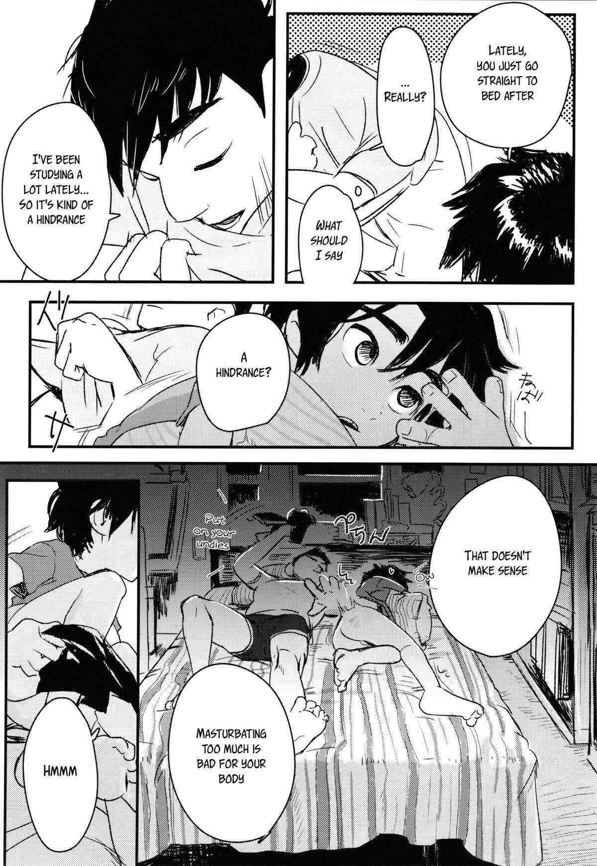 [SGPT (Shiogochi)] Non-stop! Brother (Big Hero 6) [English] [Shotachan]