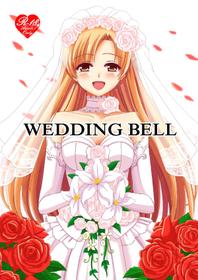 [Lemon-tei (Okawa Wataru)] WEDDING BELL (Sword Art Online) [Digital]