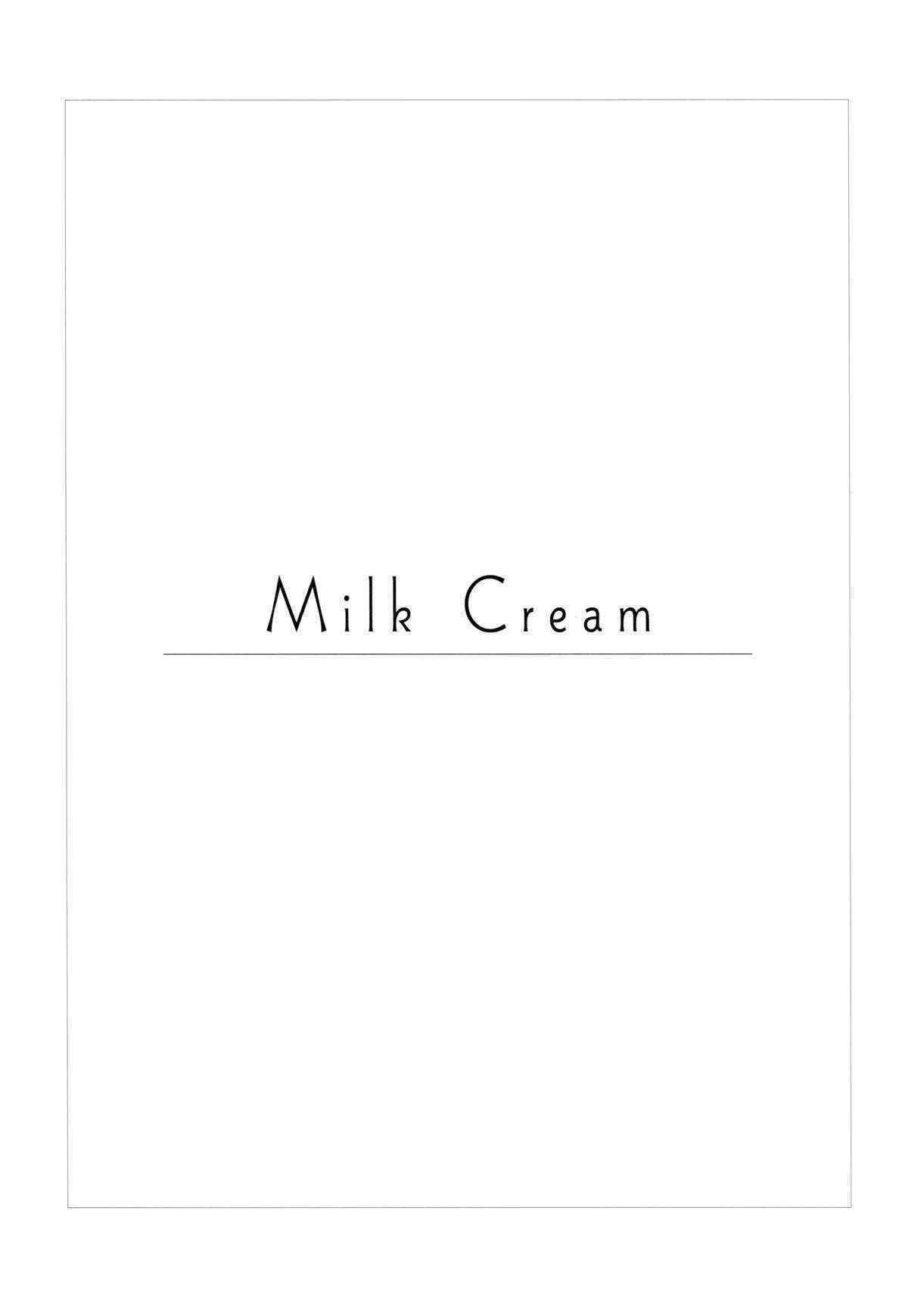 (C89) [Rubens Tinctura (Ibn)] Milk Cream (NARUTO) [Chinese] [沒有漢化]