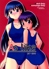 [Tarutaru-Ke (TAR)] As Like (Azumanga-Daioh)