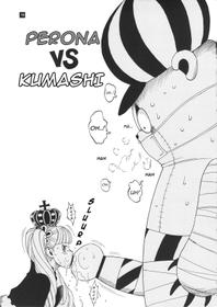 Ghost Princess – Perona Vs Kumashi