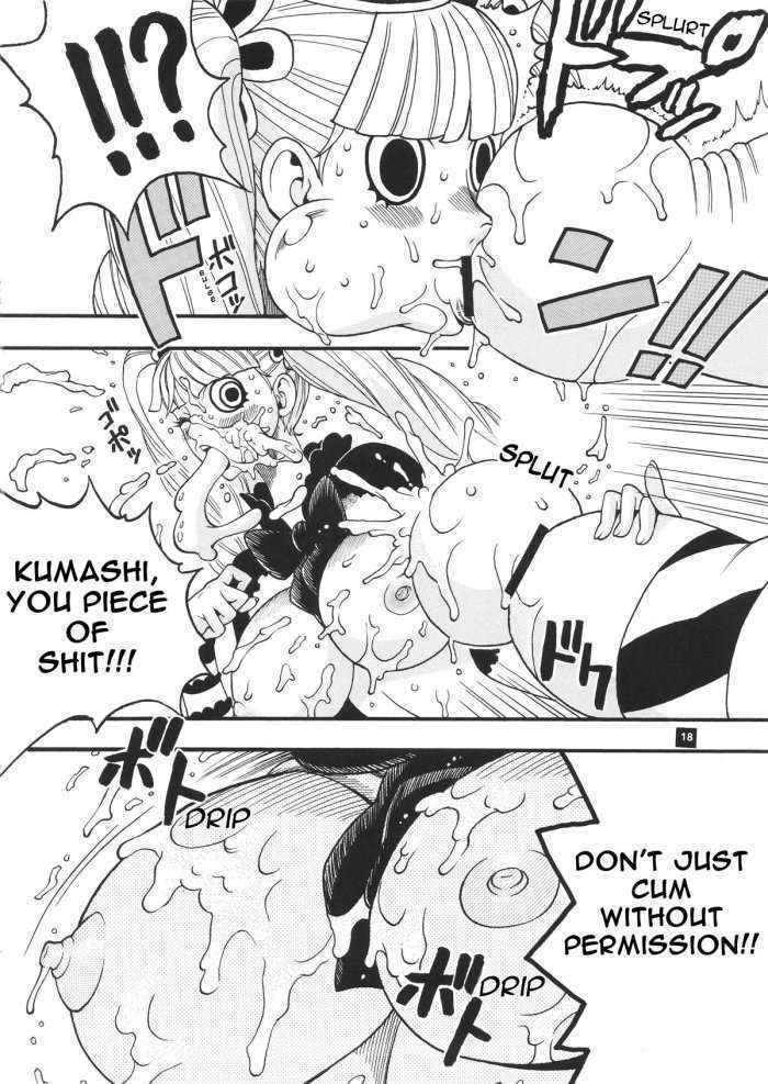 Ghost Princess – Perona Vs Kumashi