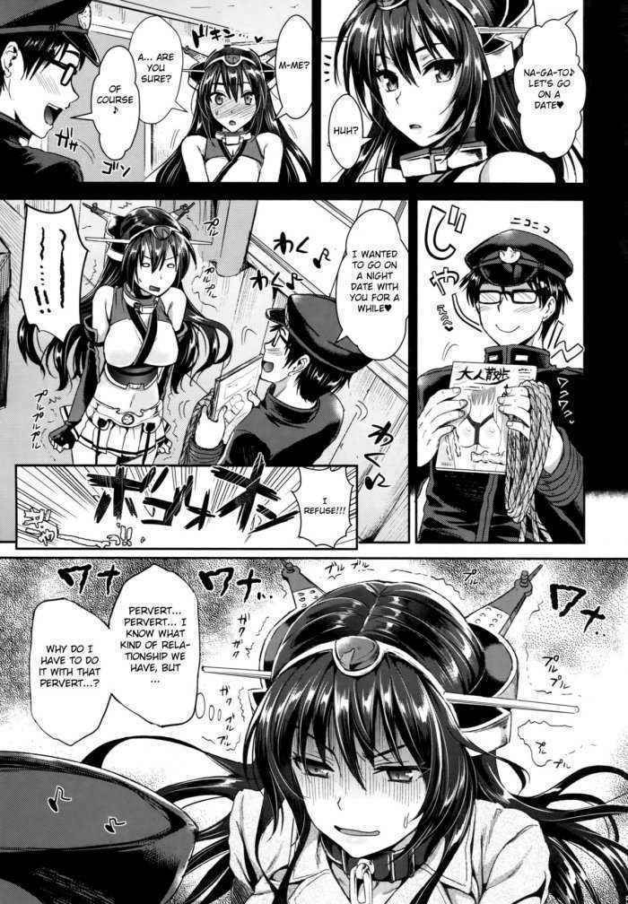 Senkan Nagato To Hentai Teitoku  | Battleship Nagato And Perverted Admiral