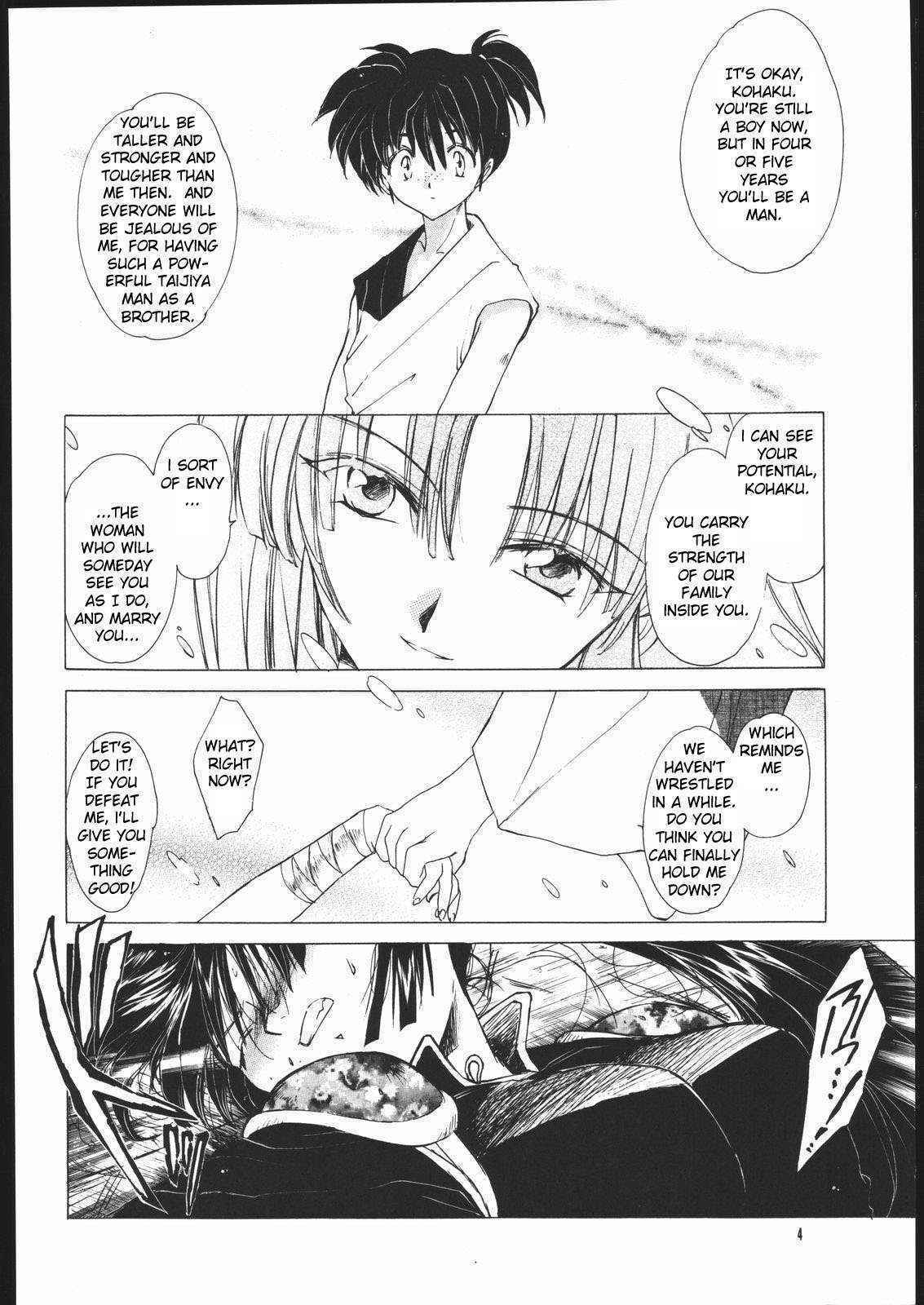 (C60) [Toko-ya (HEIZO, Kitoen)] Muku no Chi o Nagasu Ude | HOW TO SHED THE BLOOD OF INNOCENCE (Inuyasha) [English] [FERABI]