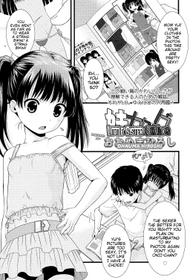 [Ohnuma Hiroshi] Imouto Catalog | Little Sister Catalog (Comic LO 2016-03) [English] {Mistvern}