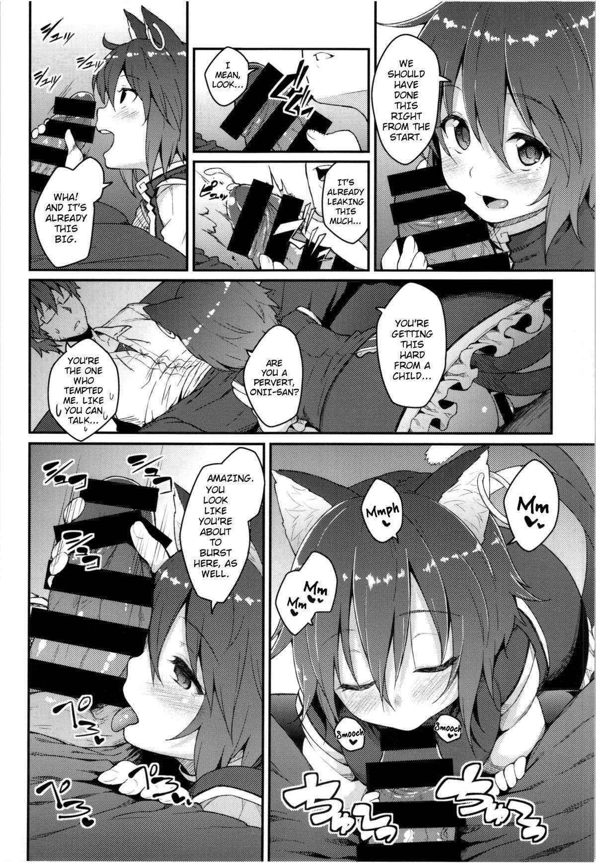 (C86) [Hirojuu Renshuuchou (Hiroya)] HatsuNeko (Touhou Project) [English] [rqwrqw]