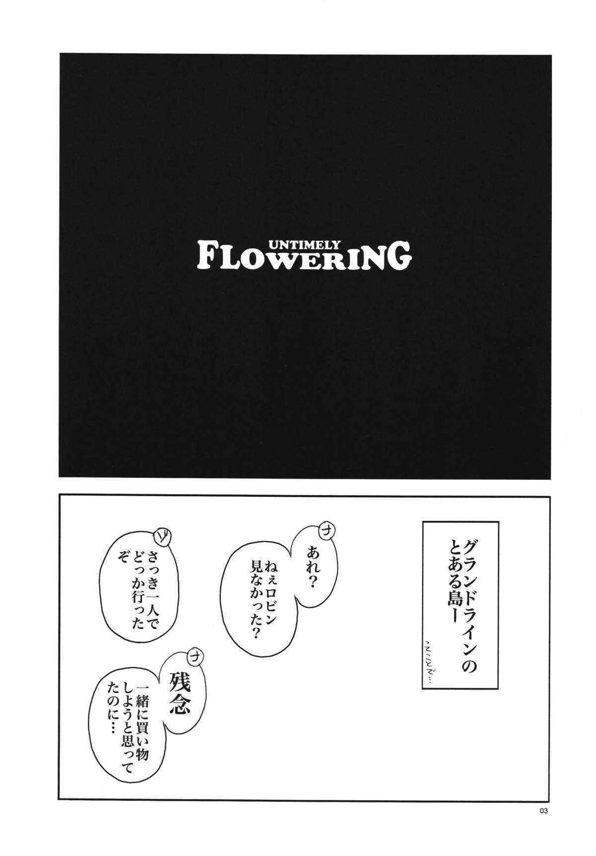 (C75) [Rojiura Jack (Jun)] Untimely Flowering (One Piece)