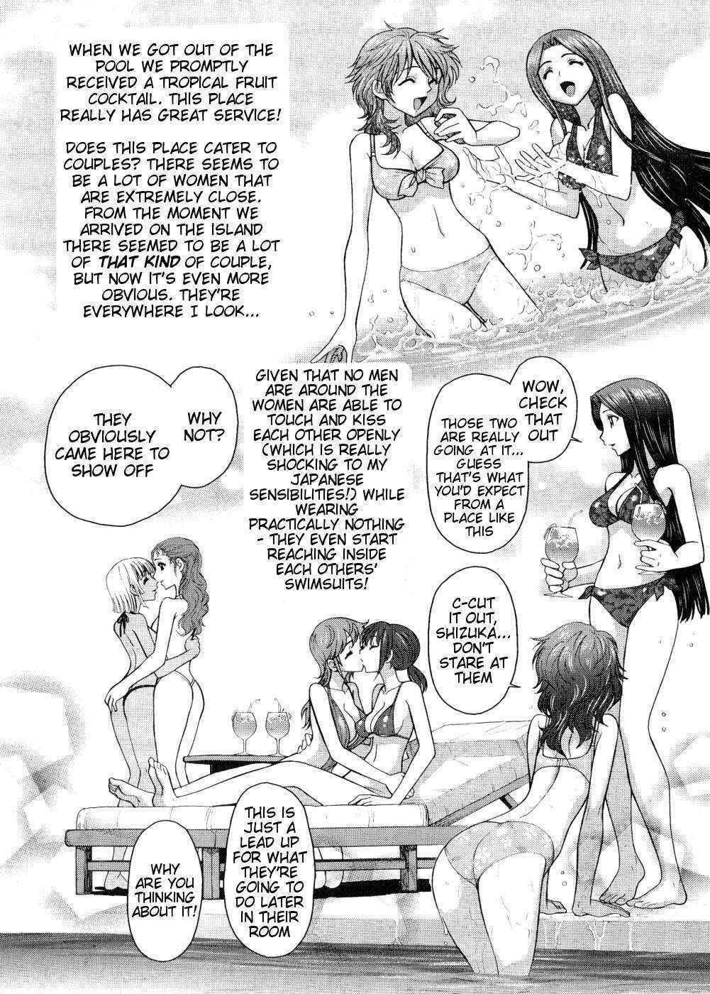 [Jam Ouji] Futanari Oukoku no Bokkou Ch. 8 [English] [Tigoris]