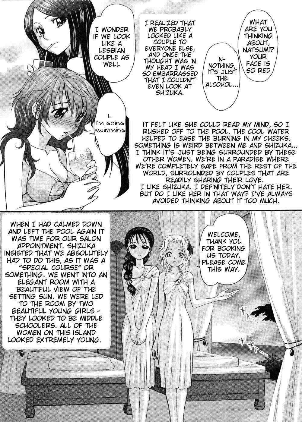 [Jam Ouji] Futanari Oukoku no Bokkou Ch. 8 [English] [Tigoris]