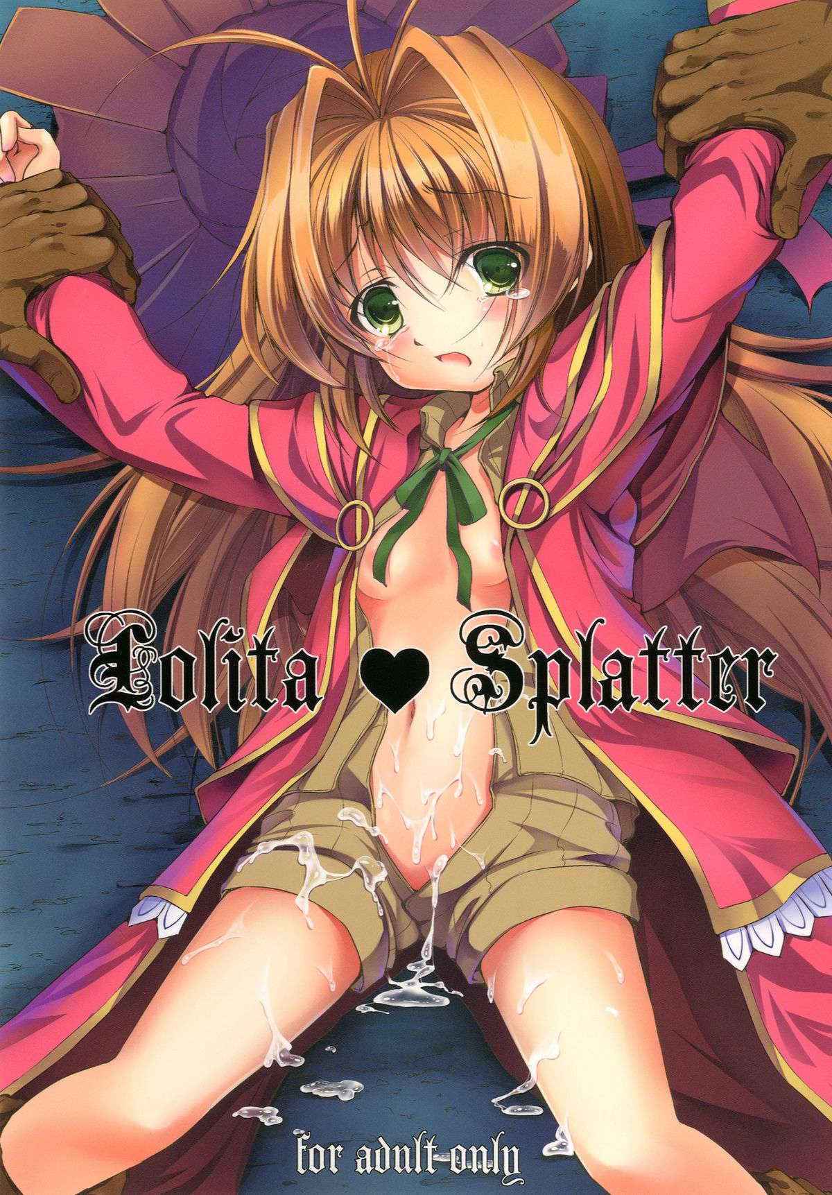 [Takane no Hanazono (Takane Nohana)] Lolita Splatter (Kami-sama no Inai Nichiyoubi) [English] [h0henD] [Digital]