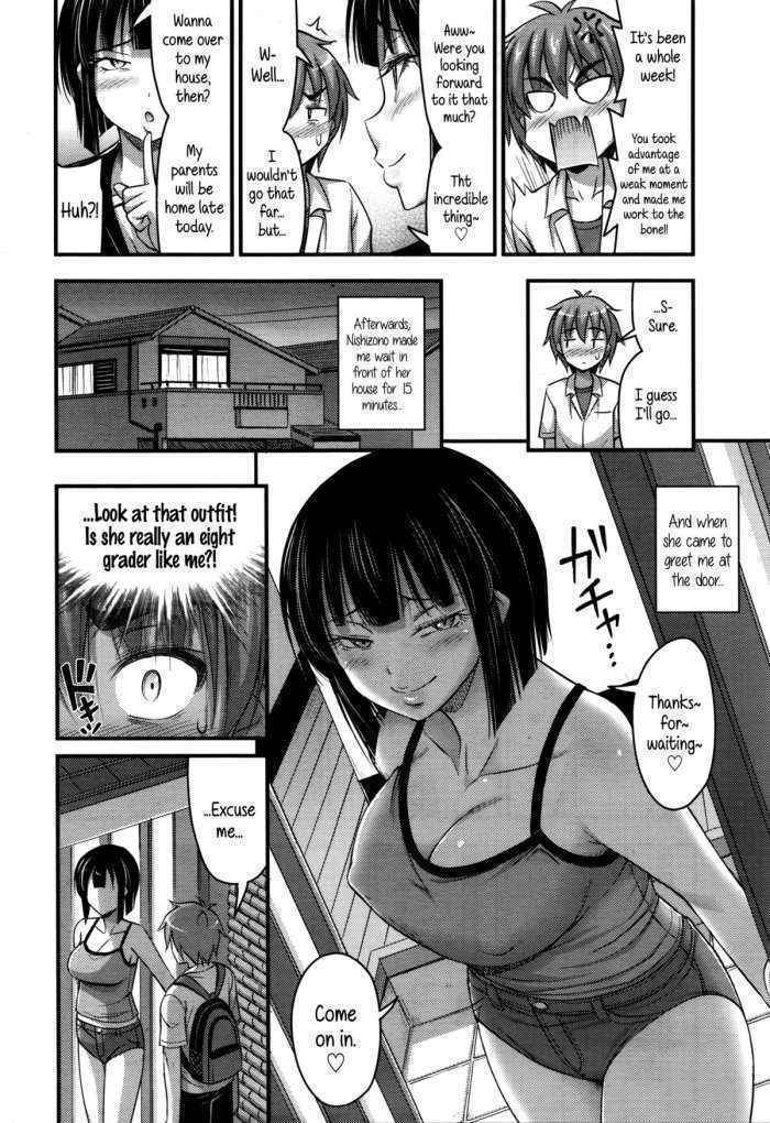 Nishizono-san Wa Kyonyuu Ga Torie | Nishizono-san’s Only Good For Her Tits