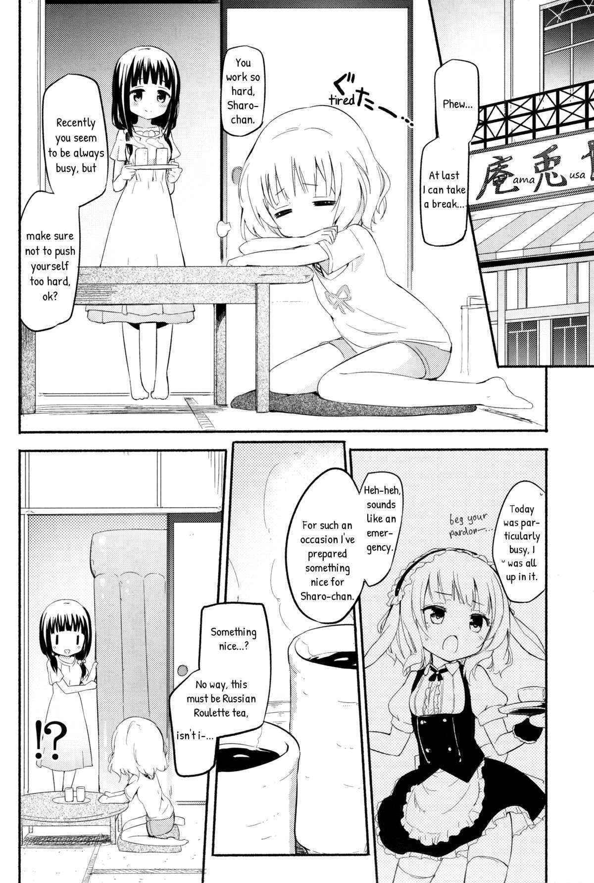 (C89) [Homuraya★Pleiades (Homura Subaru)] Chiya Sharo Soap (Gochuumon wa Usagi desu ka?) [English] [p106]