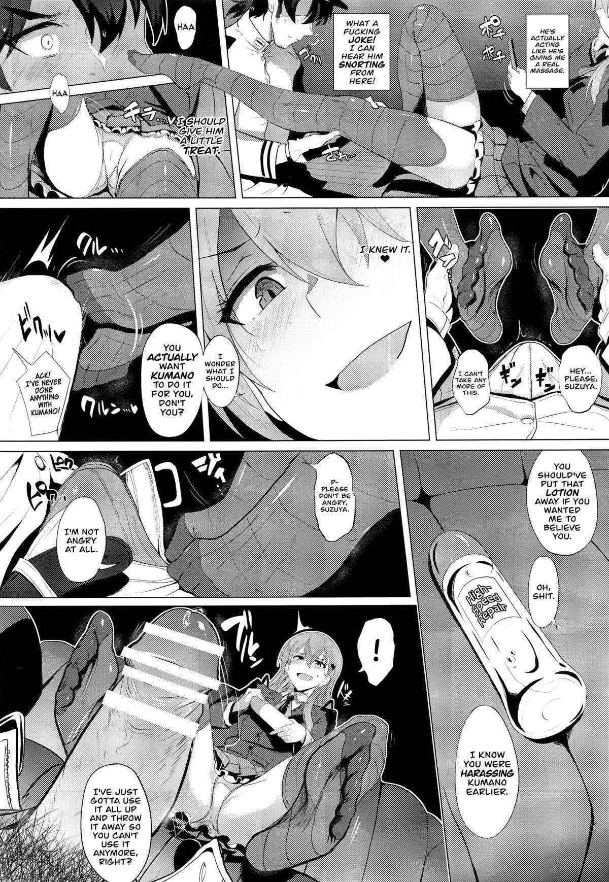 (C89) [Jitaku Vacation (Ulrich)] FetiColle VOL. 02 (Kantai Collection -KanColle-) [English] =TV=