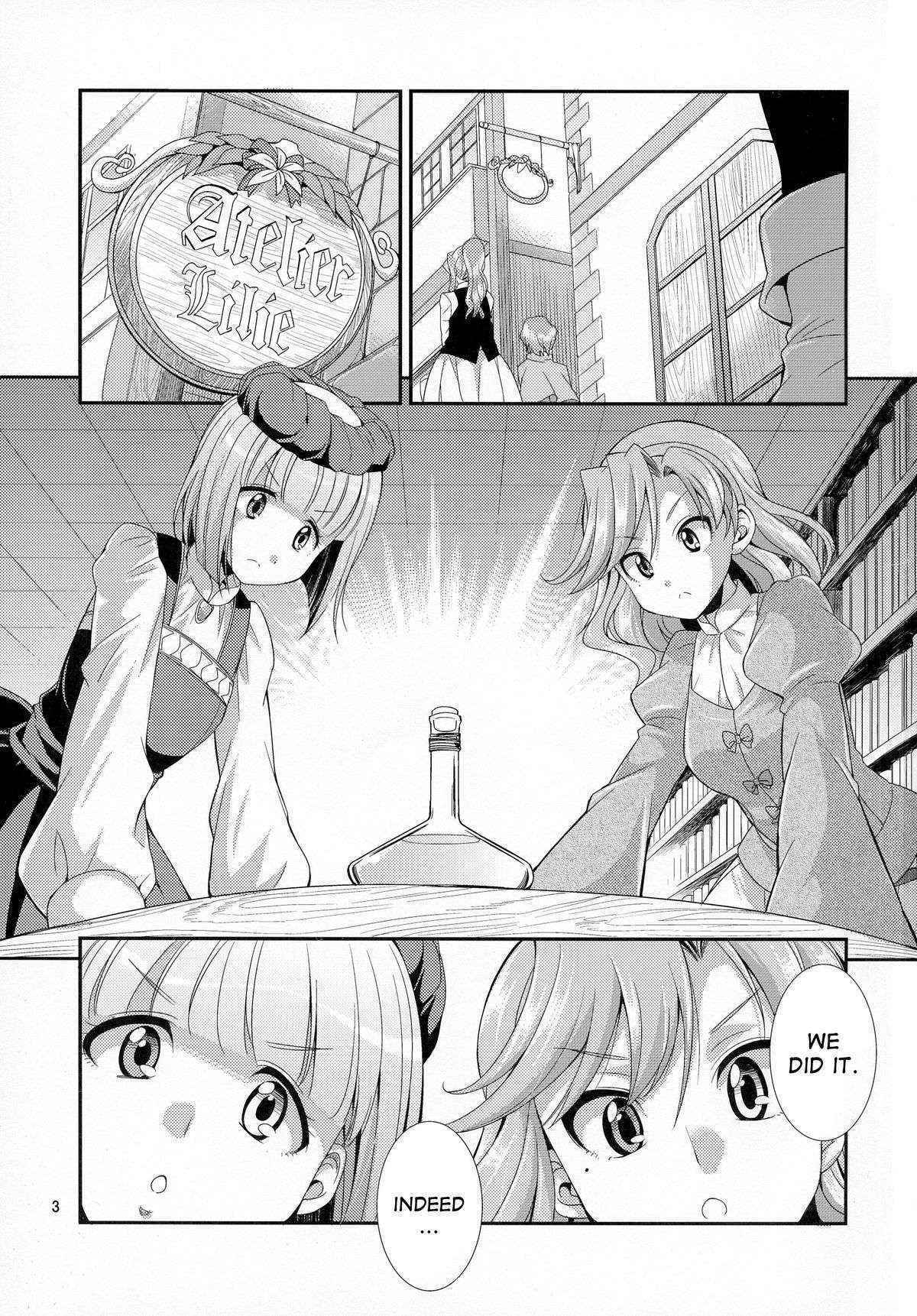 (Futaket 11) [Kaguya Hime Koubou (Gekka Kaguya)] FutanaLilie no Atelier (Atelier Lilie ~The Alchemist of Salburg 3~) [English] [desudesu]