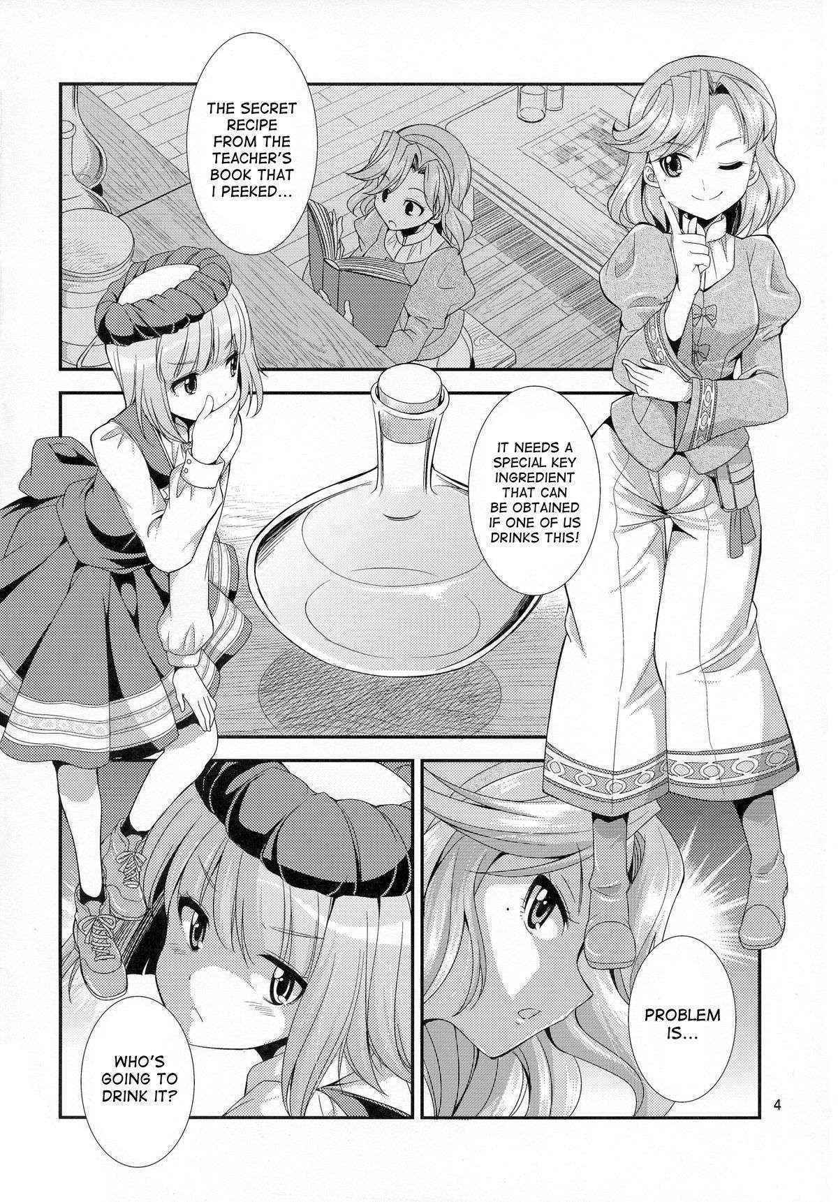 (Futaket 11) [Kaguya Hime Koubou (Gekka Kaguya)] FutanaLilie no Atelier (Atelier Lilie ~The Alchemist of Salburg 3~) [English] [desudesu]