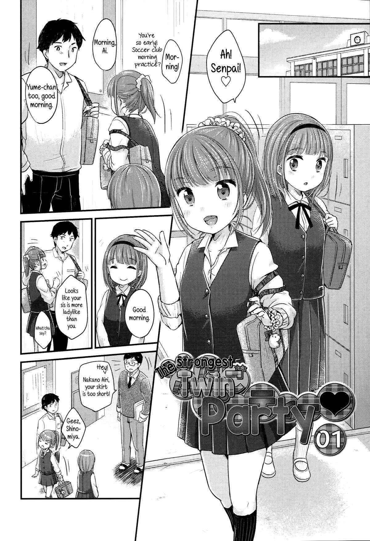 [Yukiu Con] Saikyou Futago Party ♥ | The strongest Twin Party ♥ Ch. 1-2 (JC Manual) [English] [Rin]