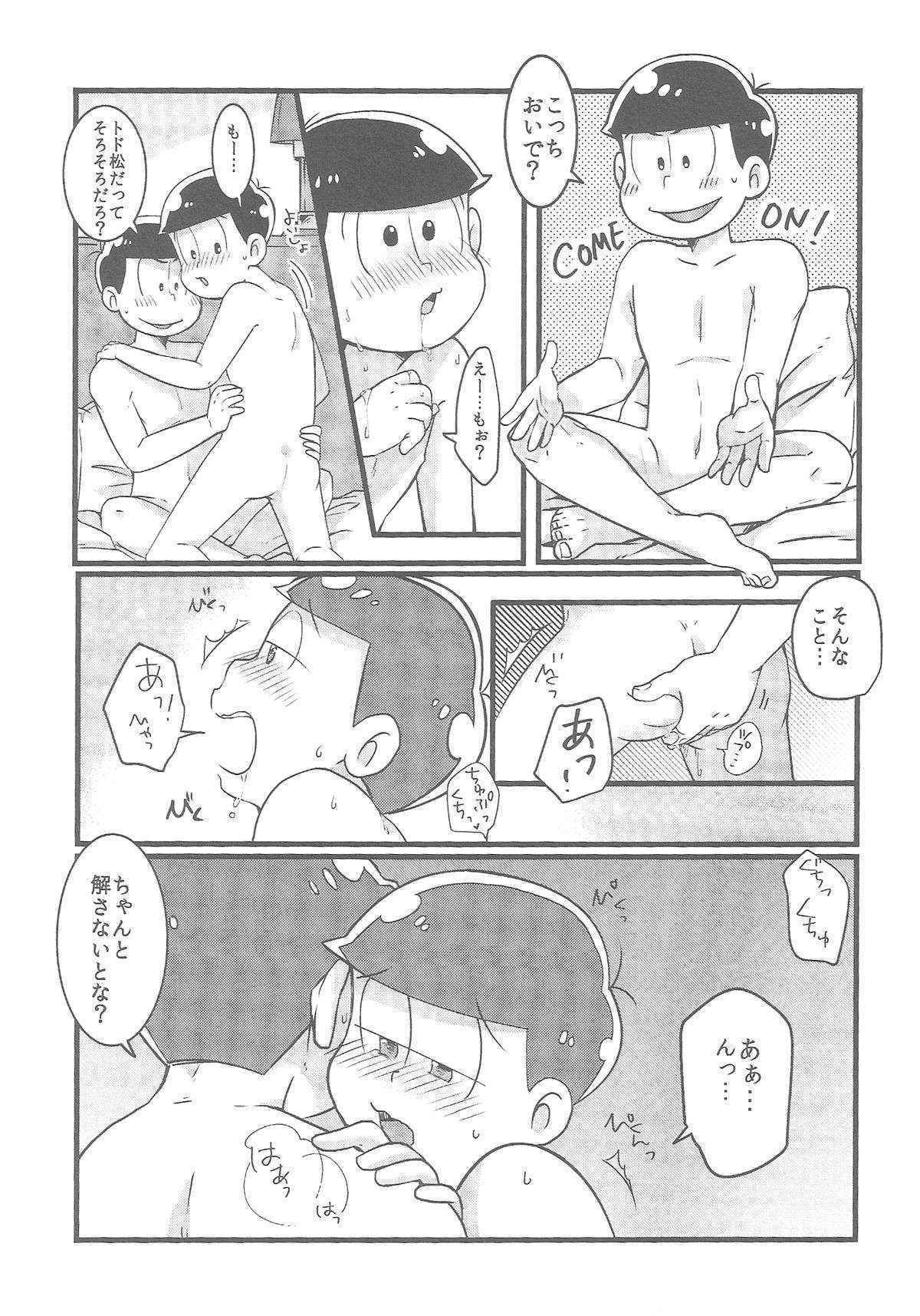 (Kahou wa Nete Matsu) [7SEG (Handacha)] Bitter de Sweet! (Osomatsu-san)