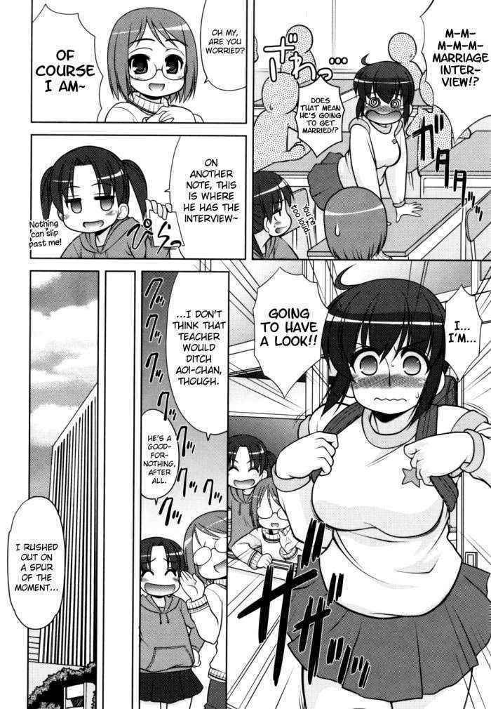 Aoi-chan Attack! Ch.2-5