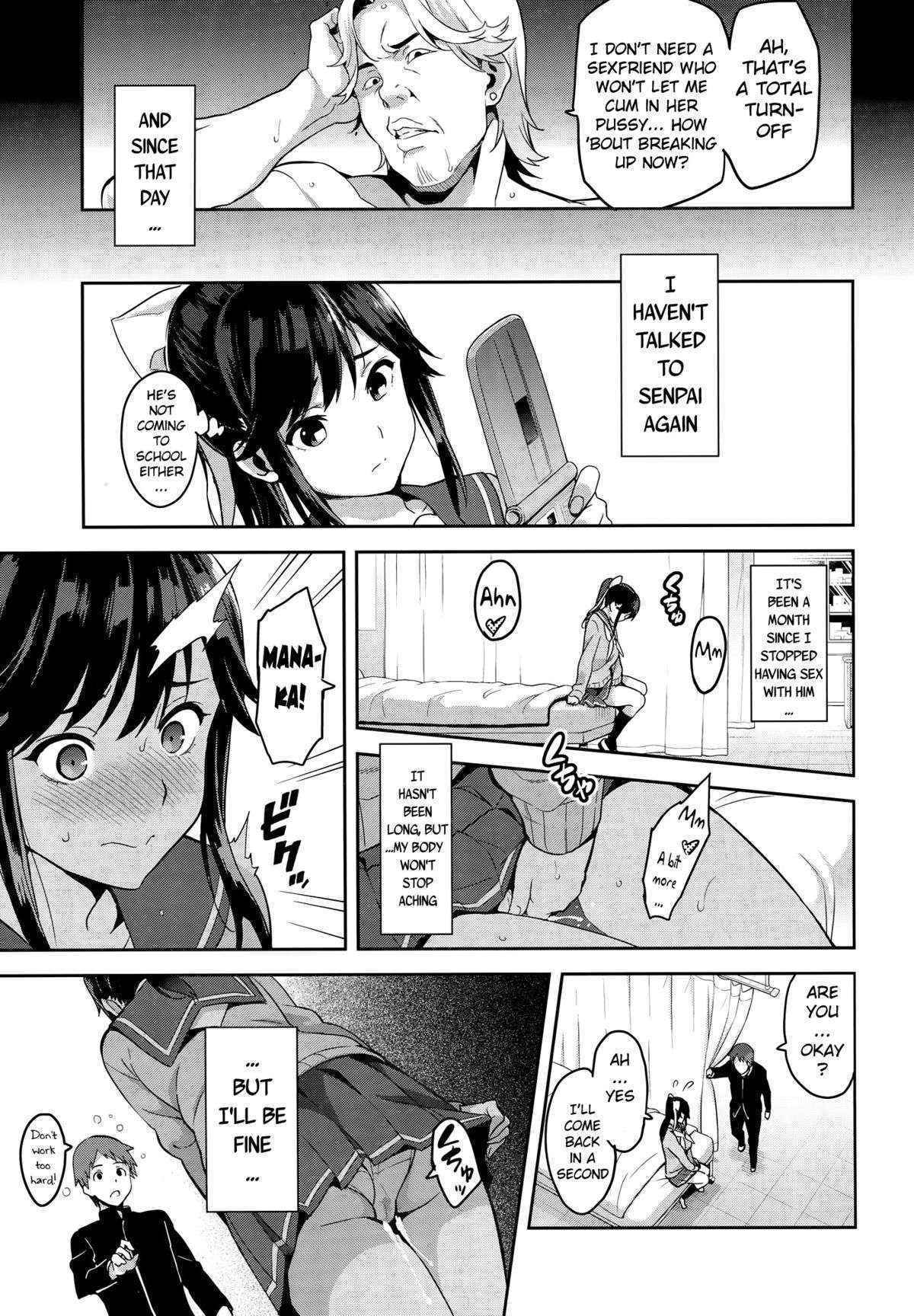 (C89) [Shinjugai (Takeda Hiromitsu)] Mana Tama Plus 3 (Love Plus) [English] [MintVoid]