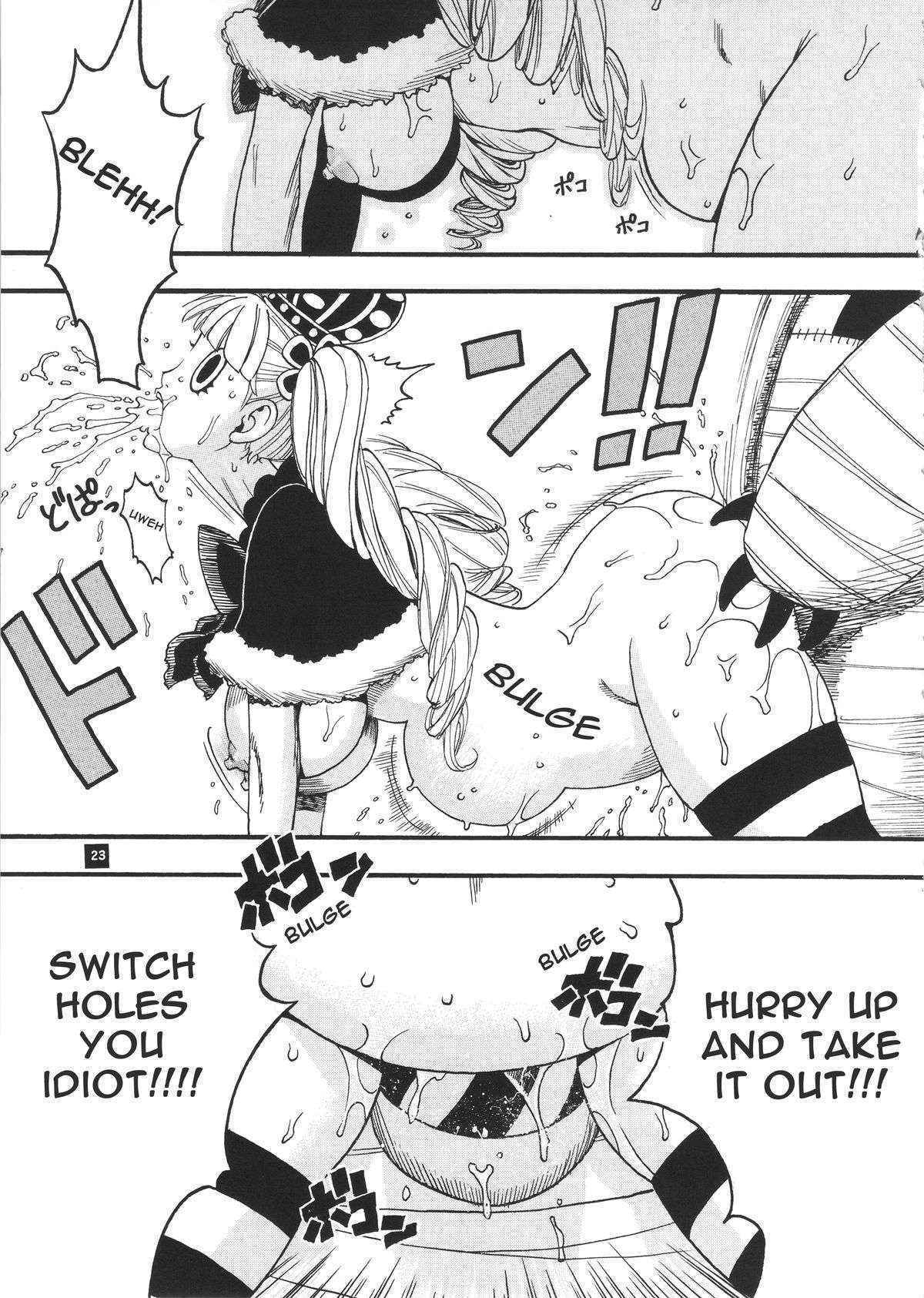 [Sangenshokudou (Chikasato Michiru)] GHOST PRINCESS - Perona vs Kumashi (One Piece) [English]